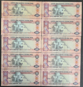 10 x United Arab Emirates 50 Dirhams Banknotes