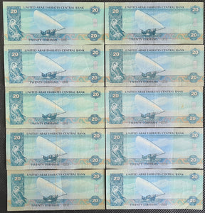 10 x United Arab Emirates 20 Dirhams Banknotes