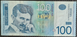 Serbia 100 Dinara 2013 Banknote