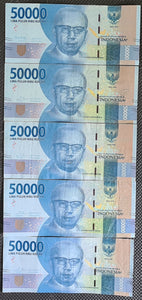 5 x Indonesia 50,000 Rupiah Banknotes