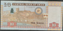 Load image into Gallery viewer, Oman 10 Rials Banknote
