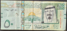 Load image into Gallery viewer, Saudi Arabia 50 Riyals Banknote
