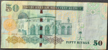 Load image into Gallery viewer, Saudi Arabia 50 Riyals Banknote
