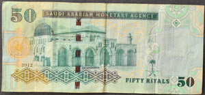 Saudi Arabia 50 Riyals Banknote