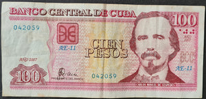 Cuba 100 Pesos Banknote