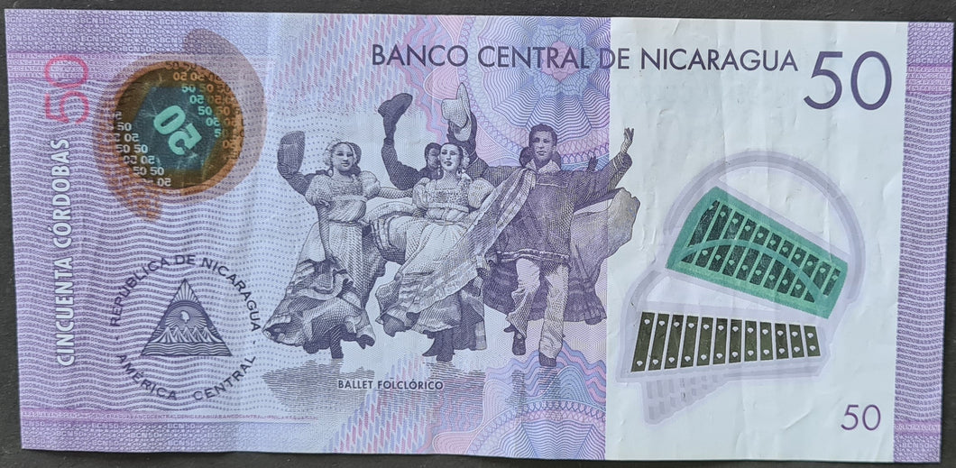 Nicaragua 50 Cordoba Banknote