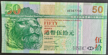 Load image into Gallery viewer, Hong Kong 50 Dollar Banknote HSBC
