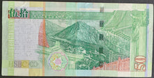 Load image into Gallery viewer, Hong Kong 50 Dollar Banknote HSBC
