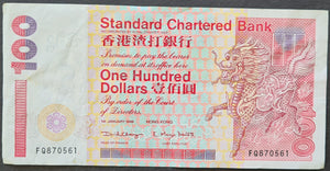 Hong Kong 100 Dollar Banknote Standard Chartered 1999