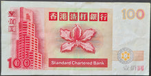 Load image into Gallery viewer, Hong Kong 100 Dollar Banknote Standard Chartered 1999
