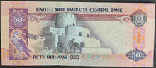 Load image into Gallery viewer, United Arab Emirates 50 Dirhams Banknote
