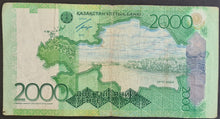 Load image into Gallery viewer, Kazakstan 2,000 Tenge Banknote
