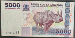 Tanzania 5000 Shillings Note UNC