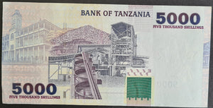 Tanzania 5000 Shillings Note UNC