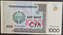 Load image into Gallery viewer, Uzbekistan 1000 Som Banknote
