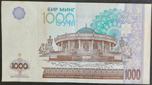 Load image into Gallery viewer, Uzbekistan 1000 Som Banknote
