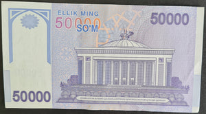 Uzbekistan 50 000 Som Banknote