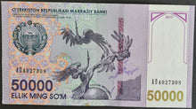 Load image into Gallery viewer, Uzbekistan 50 000 Som Banknote
