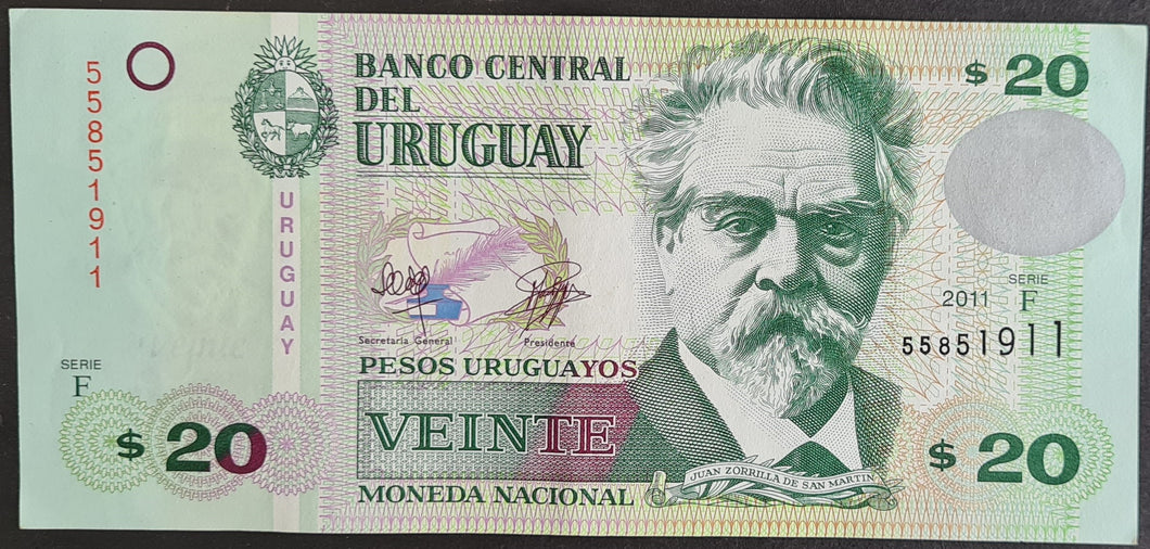 Uruguay 20 Pesos Banknote