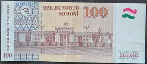 Tajikistan 100 Somoni Banknote