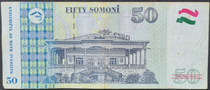 Tajikistan 50 Somoni Banknote