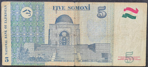 Tajikistan 5 Somoni Banknote