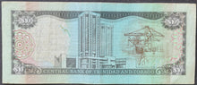 Load image into Gallery viewer, Trinidad and Tobago 10 Dollar Banknote
