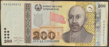 Load image into Gallery viewer, Tajikistan 200 Somoni Banknote
