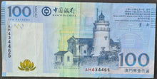 Load image into Gallery viewer, Macau 100 Pataca Banknote (Bank of China)
