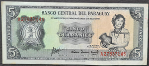 Paraguay 5 Guaranies Banknote