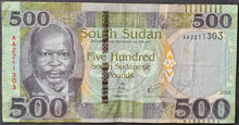 Load image into Gallery viewer, South Sudan 500 Pound Banknote
