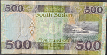 Load image into Gallery viewer, South Sudan 500 Pound Banknote
