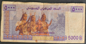 Djibouti 5,000 Francs Banknote