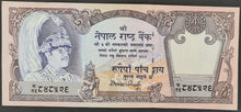 Load image into Gallery viewer, Nepal 500 Rupees Banknote (Old Kingdom)
