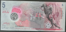 Load image into Gallery viewer, Maldives 5 Rufiyaa Banknote
