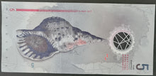 Load image into Gallery viewer, Maldives 5 Rufiyaa Banknote
