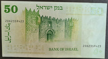 Load image into Gallery viewer, Israel 50 Lirot 1973 Banknote
