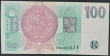 Load image into Gallery viewer, Czech Republic 100 Korun Banknote
