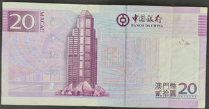 Macau 20 Pataca Banknote