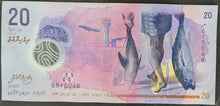 Load image into Gallery viewer, Maldives 20 Rufiyaa Banknote
