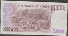 Load image into Gallery viewer, South Korea 1,000 Won Banknote
