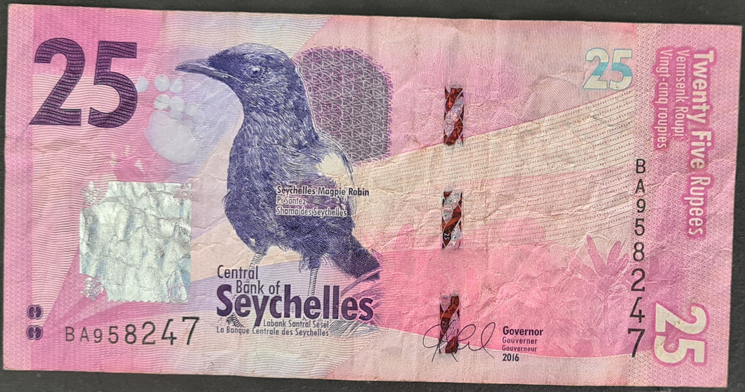 Seychelles 25 Rupees Banknote