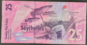 Seychelles 25 Rupees Banknote