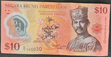 Load image into Gallery viewer, Brunei 10 Ringgit Banknote
