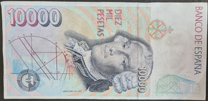 Spain 10 000 Pesetas Banknote