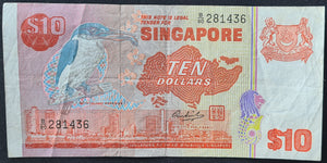 Singapore 10 Dollar Banknote (Bird Series)