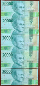 5 x Indonesia 20,000 Rupiah Banknotes