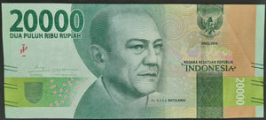 Indonesia 20,000 Rupiah Banknote