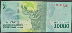 Indonesia 20,000 Rupiah Banknote