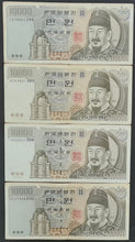 Load image into Gallery viewer, 4 x South Korea 10,000 Won Banknotes
